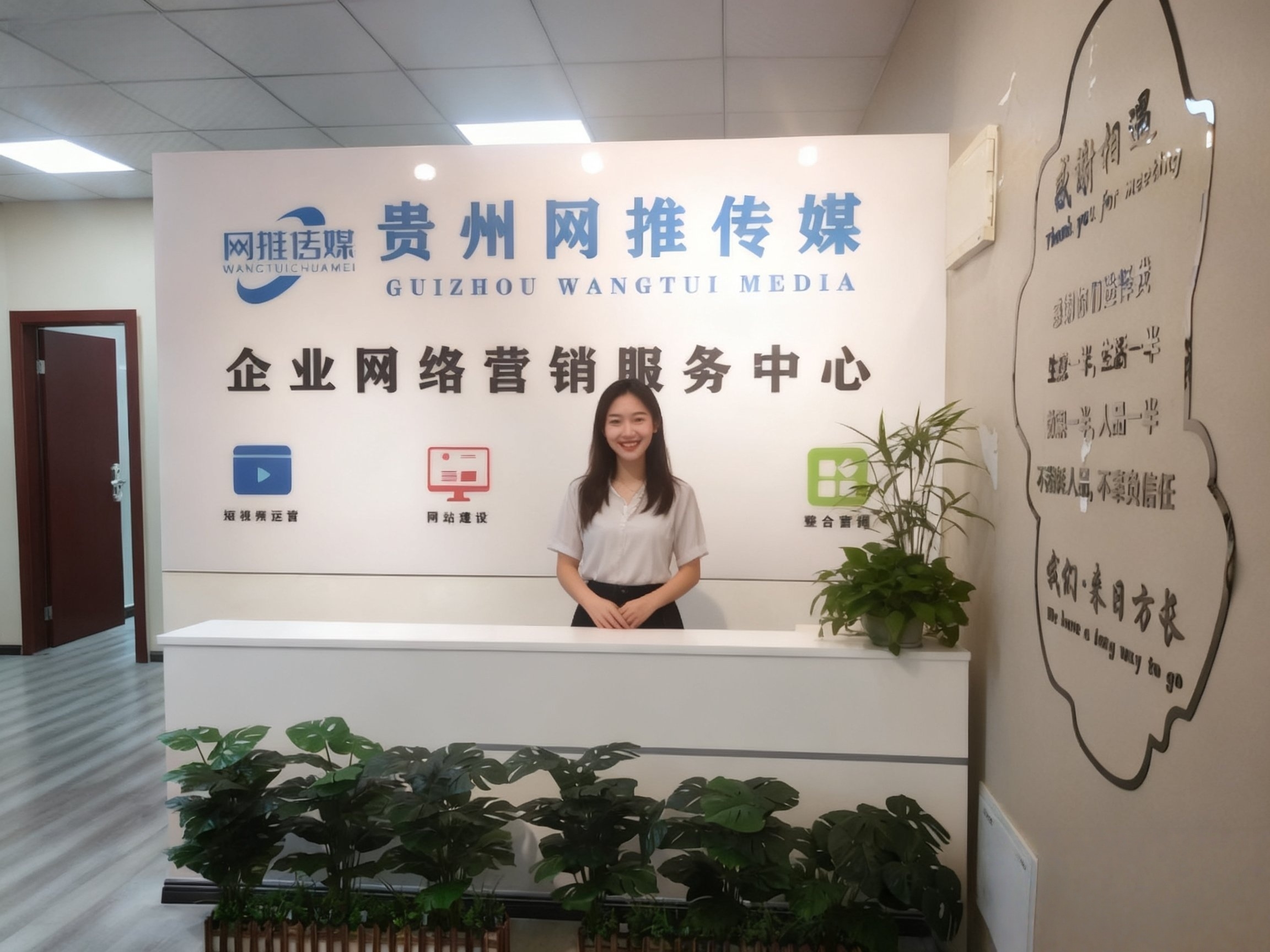 公司实拍：工作场景图片